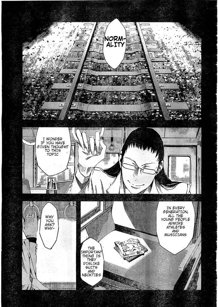 Zerozaki Soushiki no Ningen Shiken Chapter 1 41